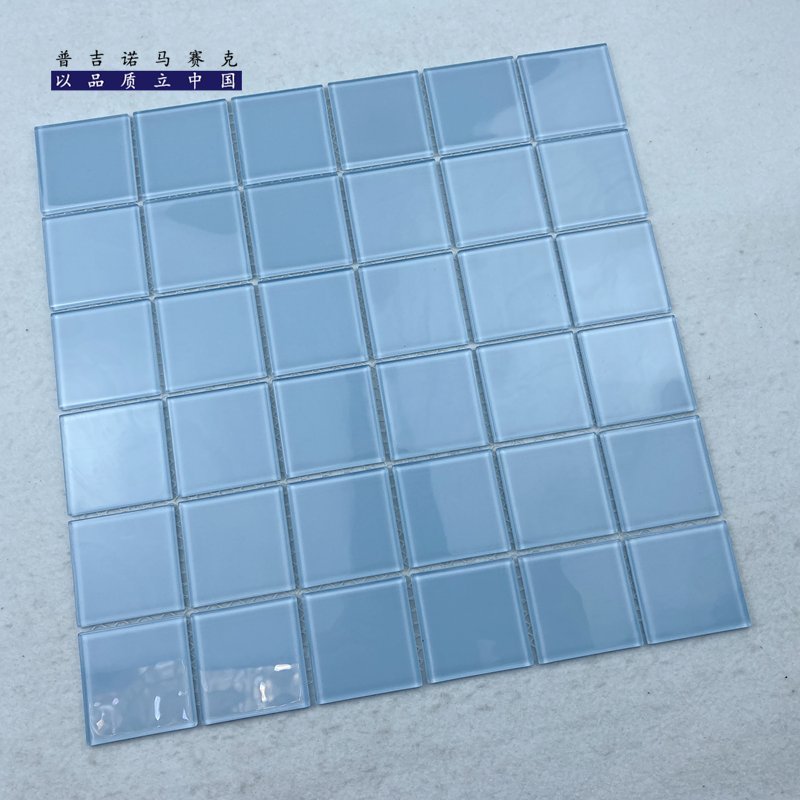 CM-CR-033 Light Blue Grey Crystal Glass Mosaic Tile mosaic tile