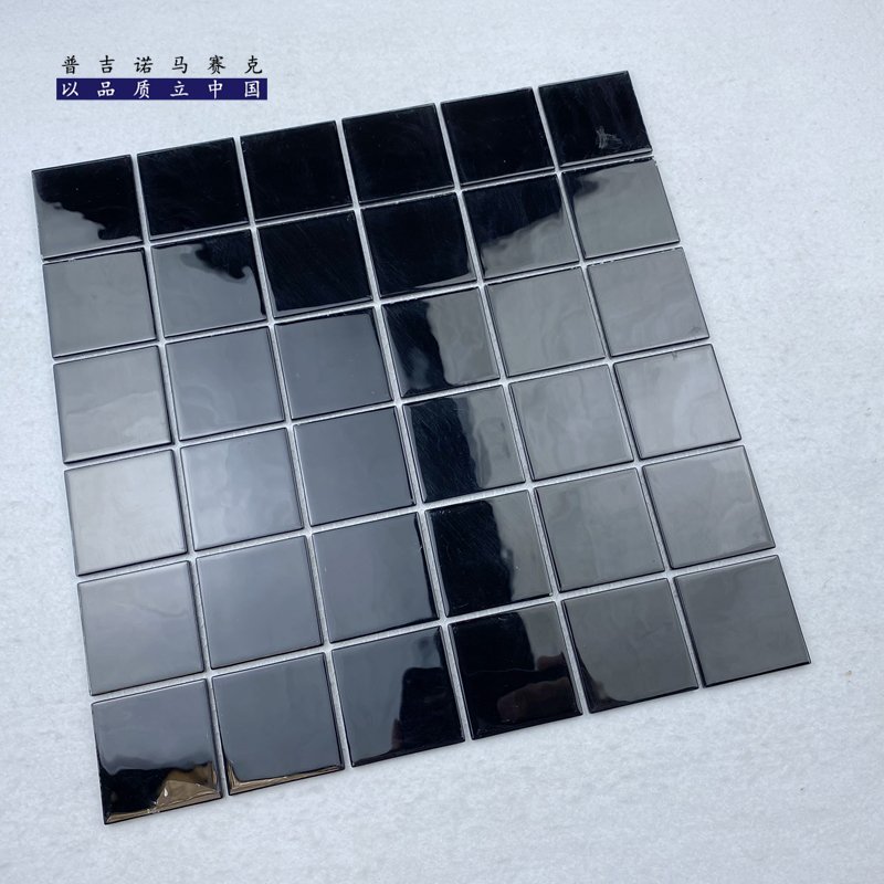 CM-CR-035 Black Crystal Glass Mosaic Tile mosaic tile