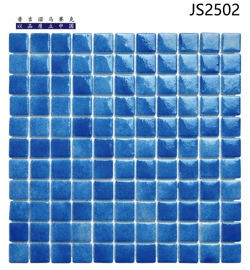 CM-CR-037 Blue Gradient Crystal Glass Mosaic Tile mosaic tile