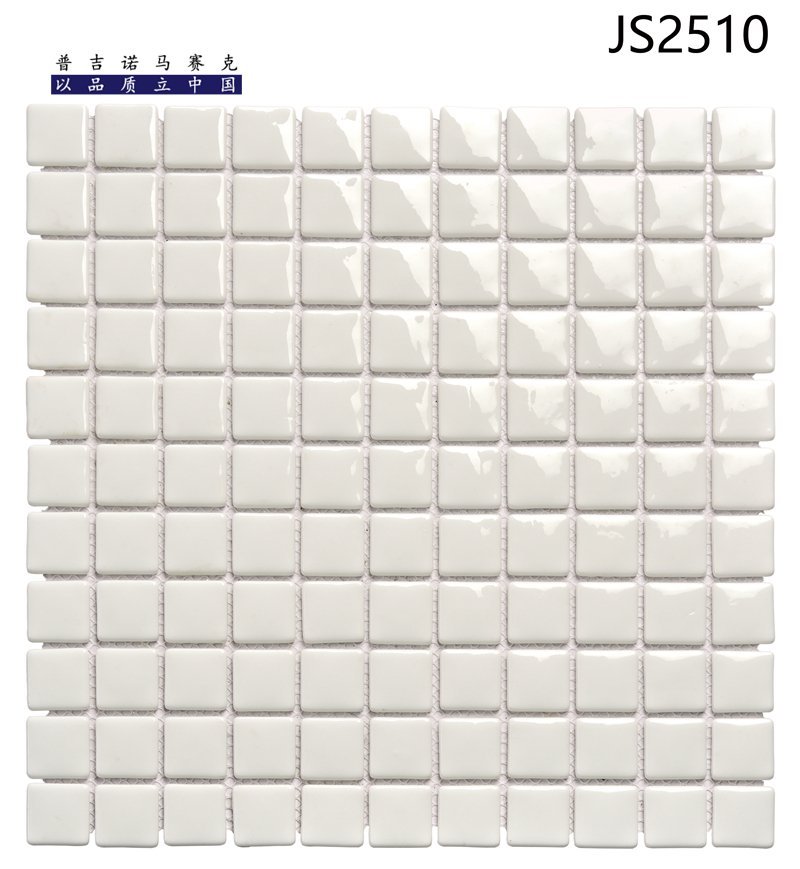 CM-CR-045 White Crystal Glass Mosaic Tile mosaic tile