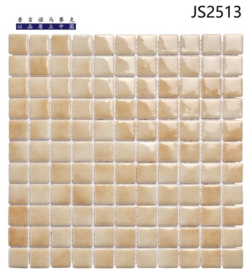 CM-CR-047 Beige Gradient Crystal Glass Mosaic Tile mosaic tile