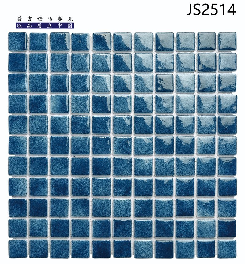 CM-CR-048 Teal Blue Gradient Crystal Glass Mosaic Tile mosaic tile