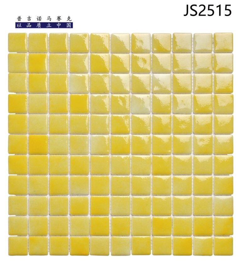 CM-CR-049 Yellow Gradient Crystal Glass Mosaic Tile mosaic tile
