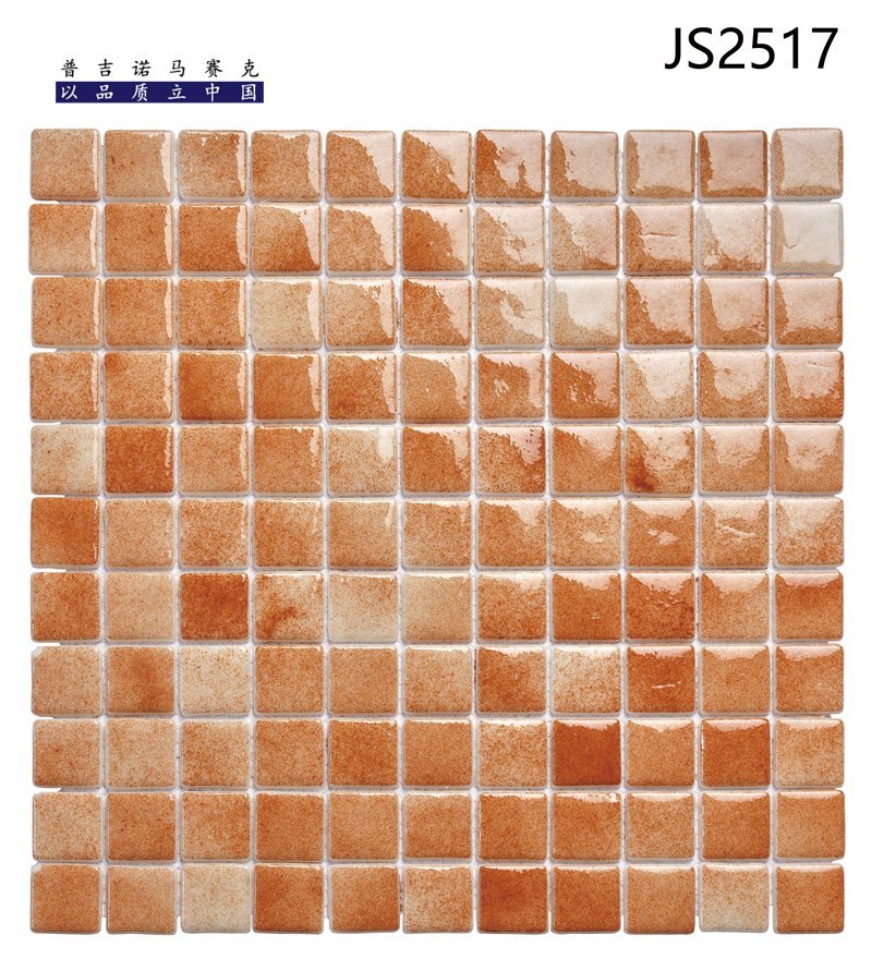 CM-CR-051 Orange Rust Gradient Crystal Glass Mosaic Tile mosaic tile