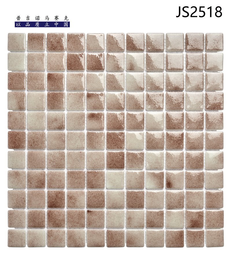CM-CR-052 Sand Brown Gradient Crystal Glass Mosaic Tile mosaic tile