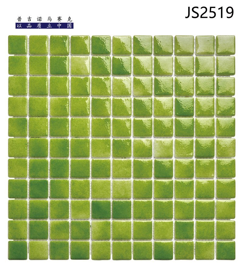 CM-CR-053 Olive Green Gradient Crystal Glass Mosaic Tile mosaic tile