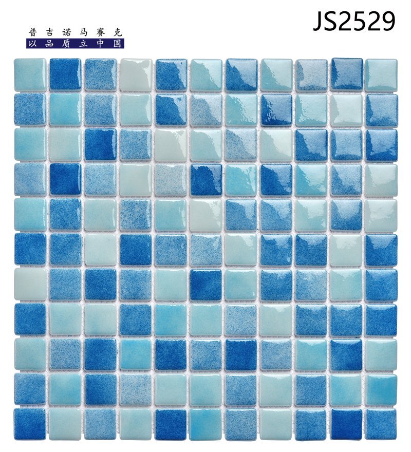 CM-CR-057 Blue Gradient Crystal Glass Mosaic Tile mosaic tile