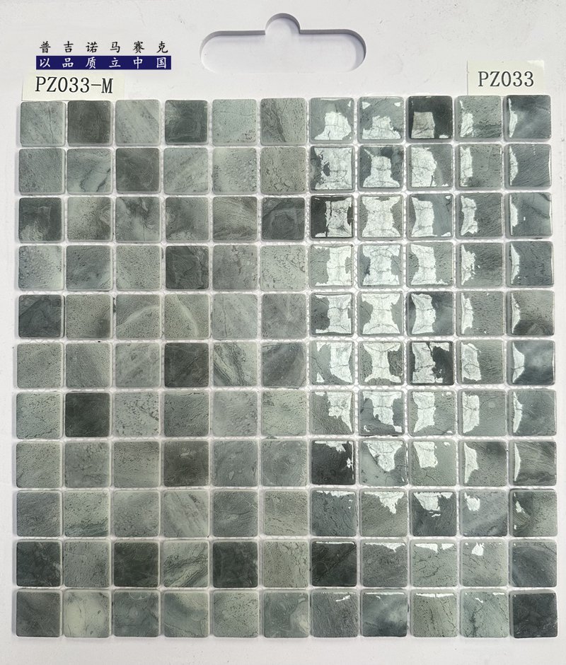 CM-CR-100 Beige Blue Marble Crystal Glass Mosaic Tile mosaic tile