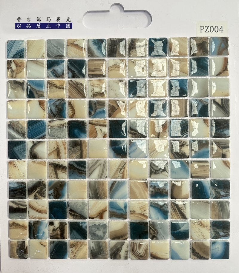 CM-CR-107 Beige Brown Marble Crystal Glass Mosaic Tile mosaic tile