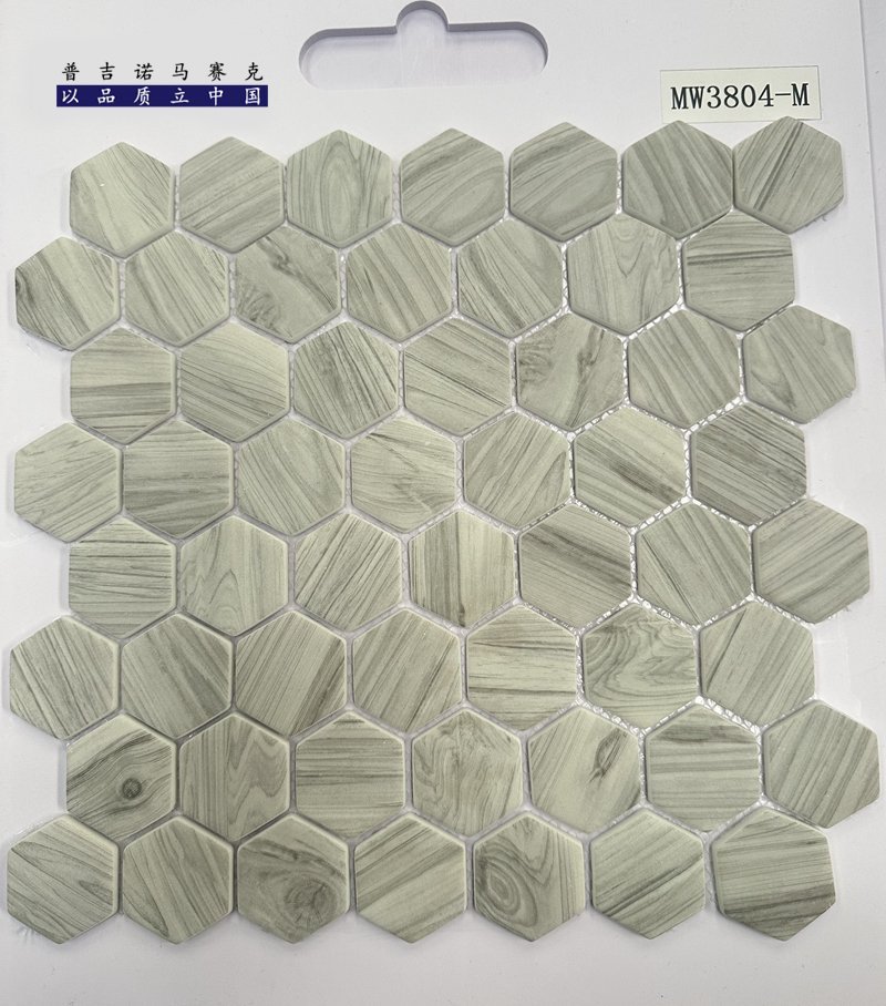 CM-CR-183 Golden Wheat Hexagon Crystal Glass Mosaic Tile mosaic tile