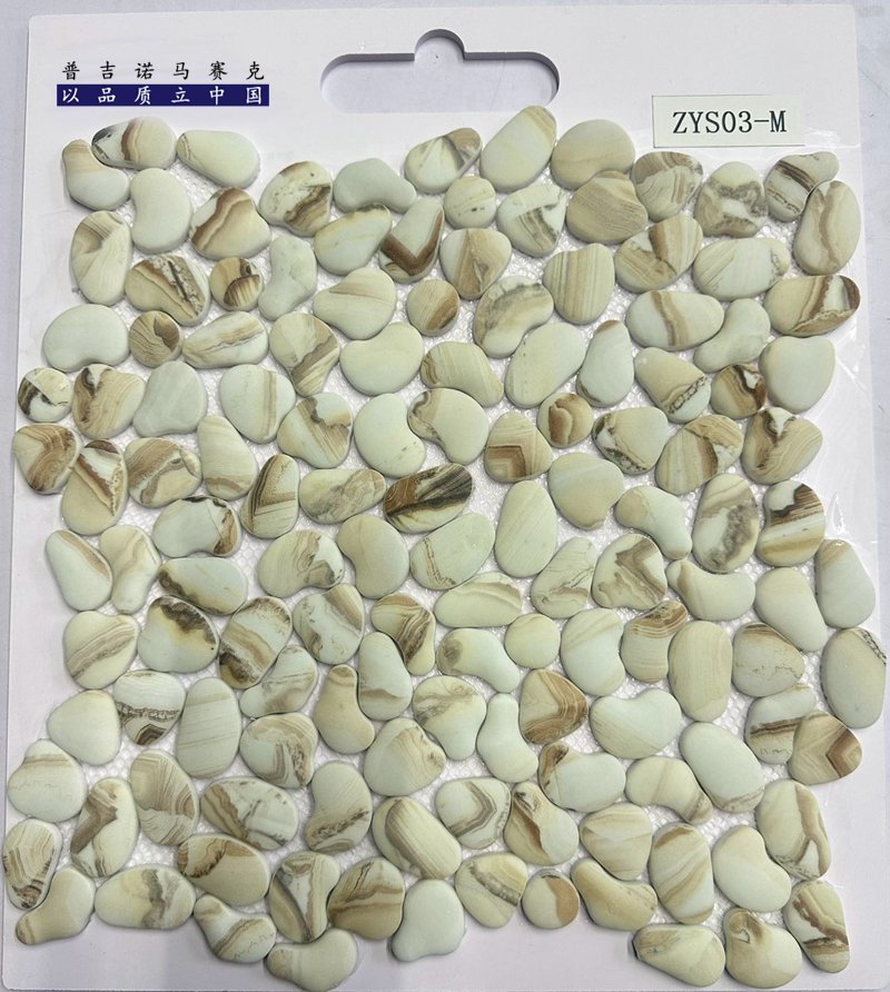 CM-CR-189 Beige Mix Pebble Crystal Glass Mosaic Tile mosaic tile
