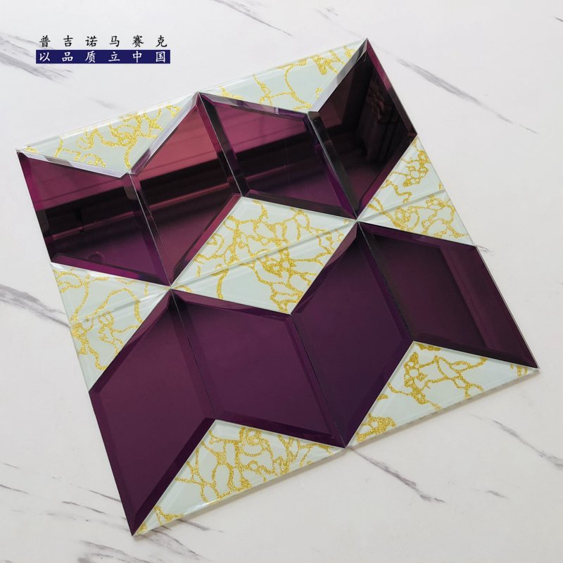 CM-MR-040 Purple Zigzag Mirror Mosaic Tile mosaic tile