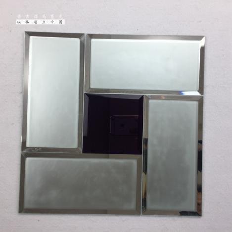 CM-MR-046 Silver Mirror Mosaic Tile mosaic tile