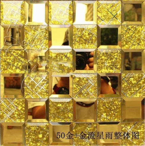 CM-MR-053 Golden Floral Mirror Mosaic Tile mosaic tile