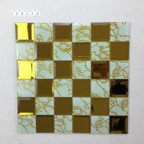 CM-MR-057 Gold and White Checker Mirror Mosaic Tile mosaic tile