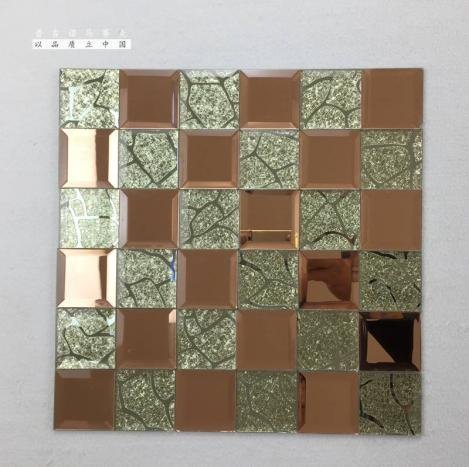 CM-MR-059 Champagne Copper Mirror Mosaic Tile mosaic tile