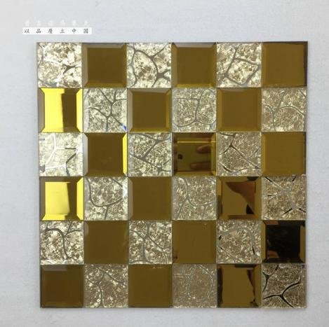 CM-MR-062 Champagne Gold and Silver Checker Mirror Mosaic Tile mosaic tile