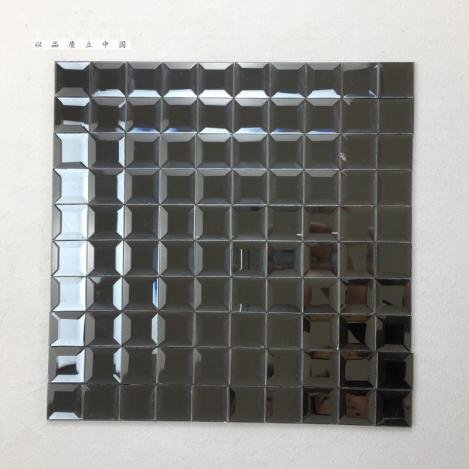 CM-MR-073 Dark Grey Diamond Mirror Mosaic Tile mosaic tile