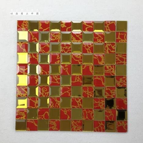 CM-MR-094 Red and Gold Mosaic Mirror Mosaic Tile mosaic tile