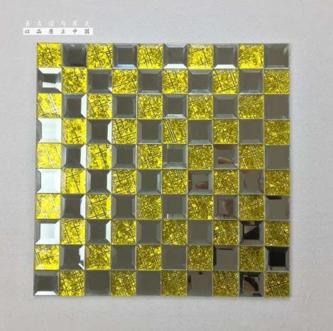 CM-MR-097 Gold and Bronze Checker Mirror Mosaic Tile mosaic tile