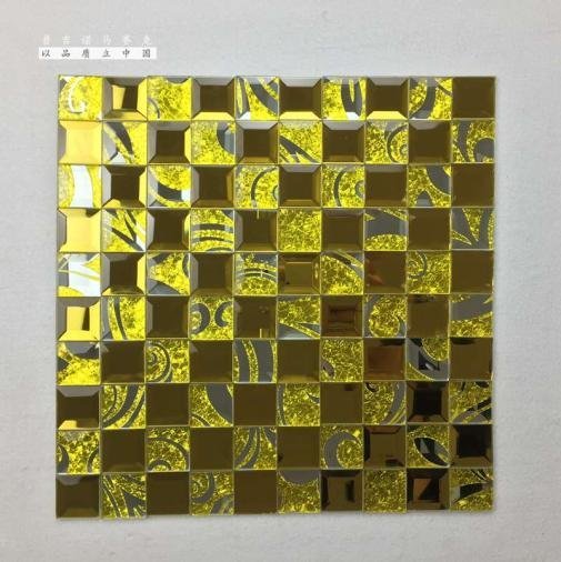 CM-MR-098 Golden Crackle Mirror Mosaic Tile mosaic tile