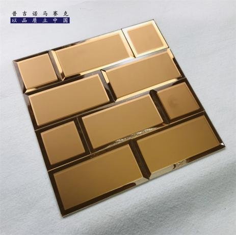 CM-MR-112 Rose Gold Metro Tile Mirror Mosaic Tile mosaic tile