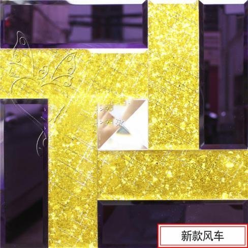 CM-MR-117 Gold Crackle Mirror Mix Mosaic Tile mosaic tile
