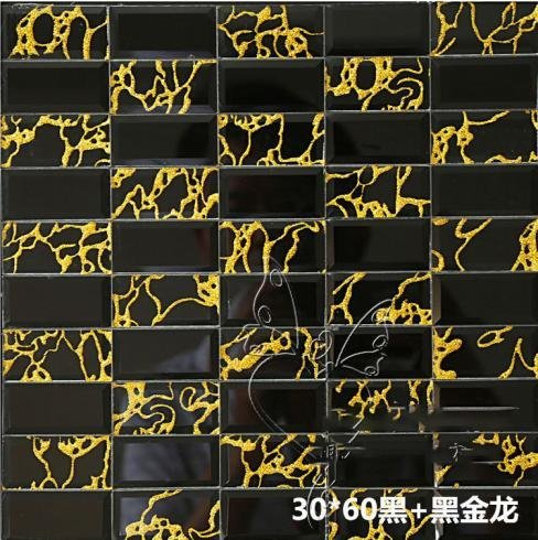 CM-MR-127 Black and Gold Branch Mirror Mosaic Tile mosaic tile