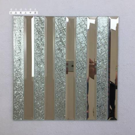 CM-MR-143 Silver and White Strip Mirror Mosaic Tile mosaic tile
