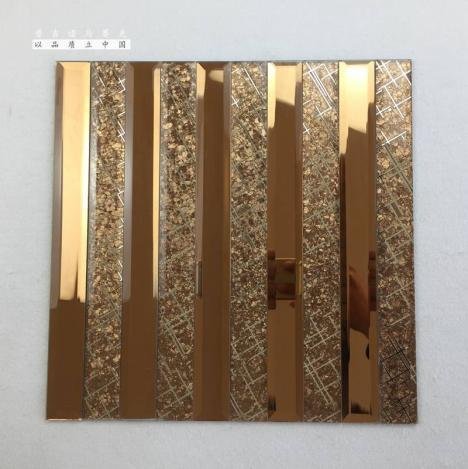 CM-MR-150 Rose Gold and White Strip Mirror Mosaic Tile mosaic tile