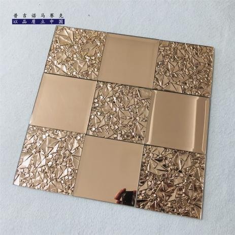 CM-MR-195 Rose Gold and Bronze Mirror Mosaic Tile mosaic tile
