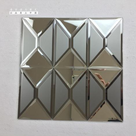 CM-MR-199 Silver 3D Diamond Mirror Mosaic Tile mosaic tile