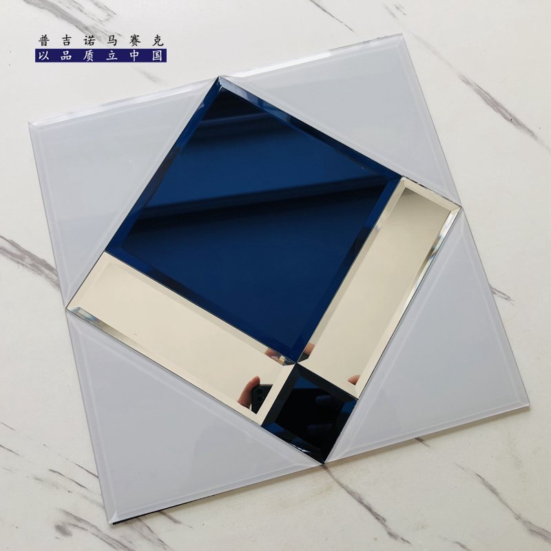 CM-MR-237 Navy Blue and Silver Frame Mirror Mosaic Tile mosaic tile