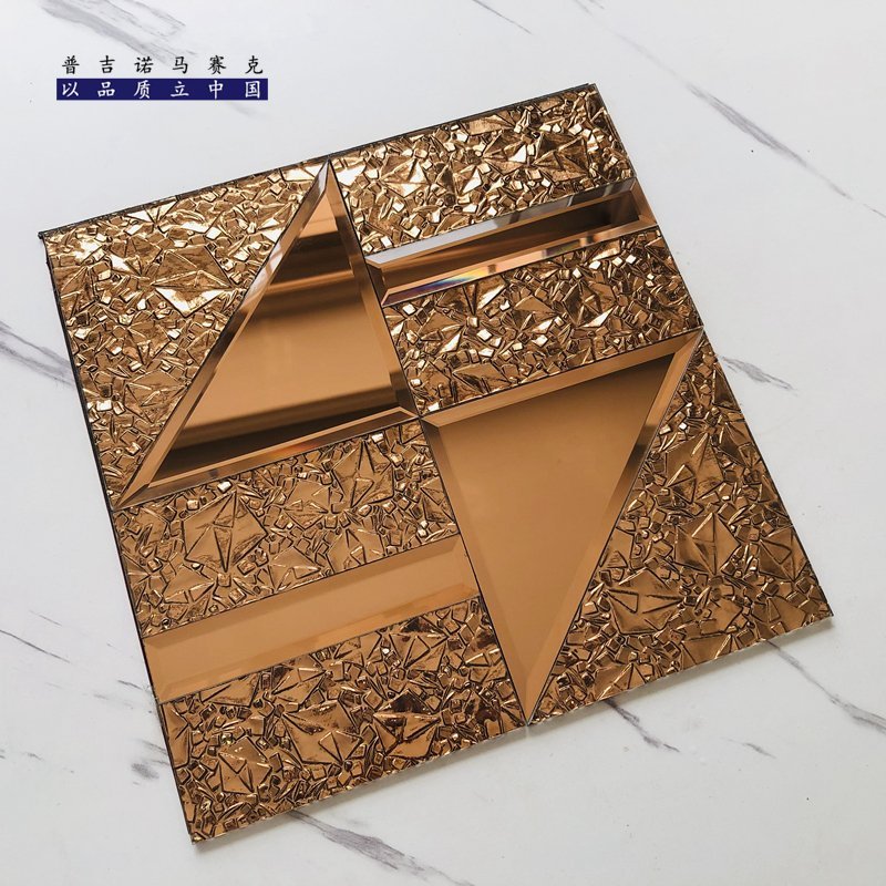 CM-MR-241 Rose Gold Textured Diamond Mirror Mosaic Tile mosaic tile