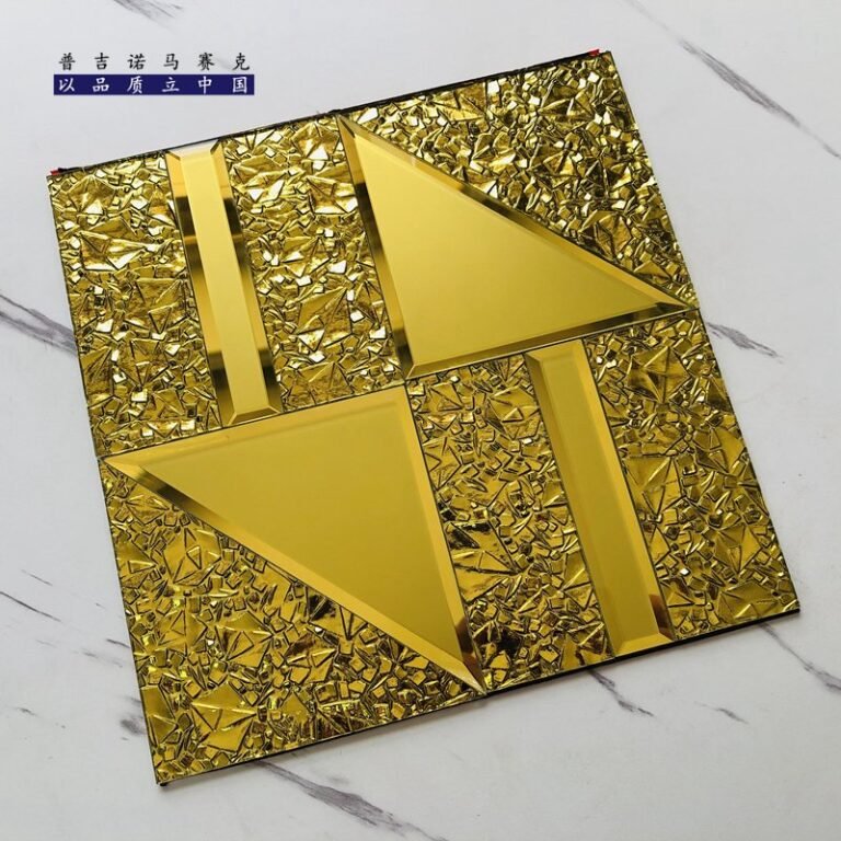 CM-MR-242 Gold and Green Textured Diamond Mirror Mosaic Tile mosaic tile