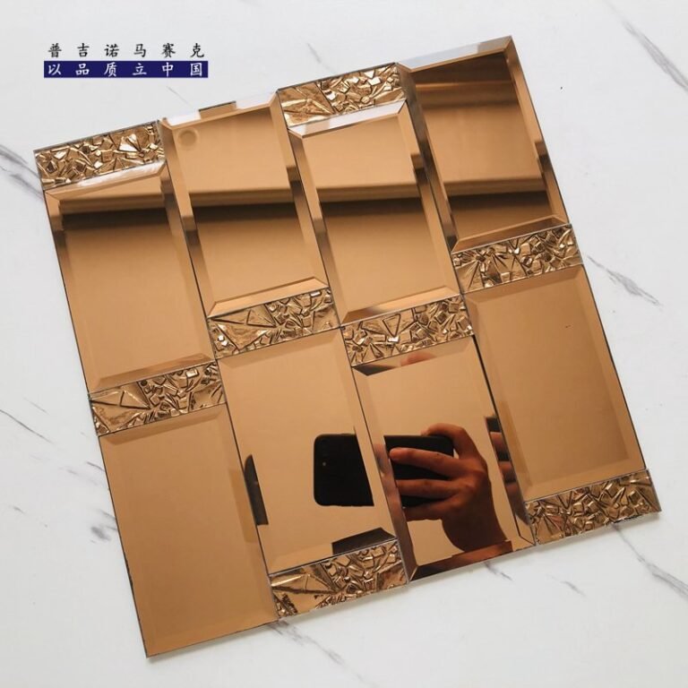 CM-MR-244 Rose Gold Metro Tile Mirror Mosaic Tile mosaic tile