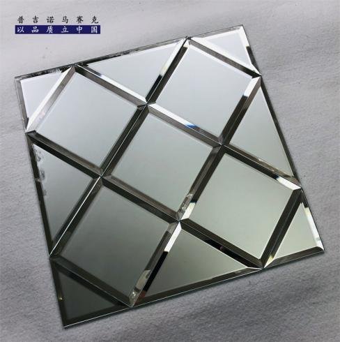 CM-MR-255 Silver Grey Diamond Mirror Mosaic Tile mosaic tile
