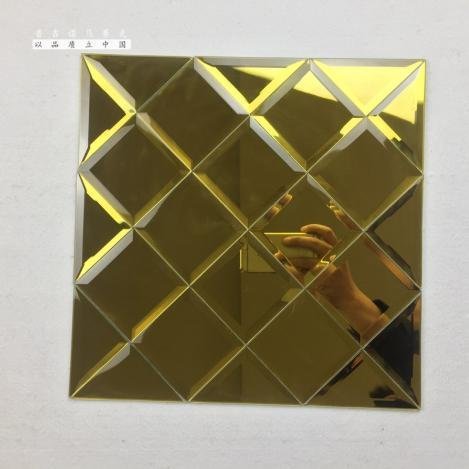 CM-MR-260 Gold Diamond Mirror Mosaic Tile mosaic tile