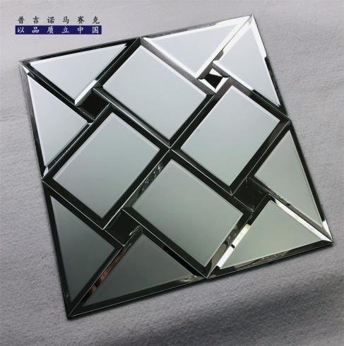 CM-MR-267 Silver Grey Diamond Mirror Mosaic Tile mosaic tile
