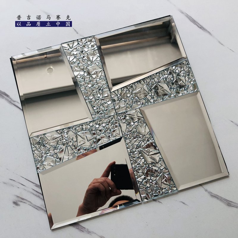 CM-MR-292 Silver Crackle Mirror Mix Mosaic Tile mosaic tile