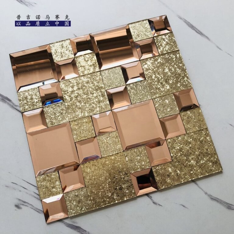 CM-MR-303 Rose Gold Brick Pattern Mirror Mosaic Tile mosaic tile