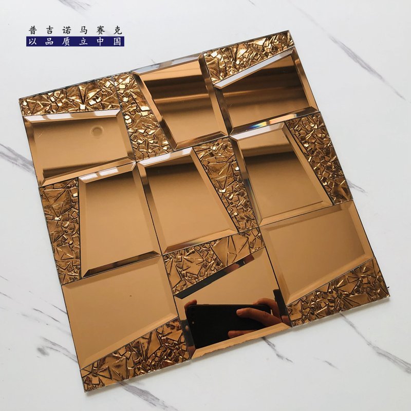 CM-MR-306 Bronze Patterned Mirror Mosaic Tile mosaic tile