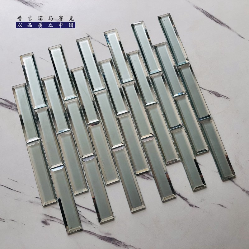 CM-MR-307 Silver Strip Mirror Mosaic Tile mosaic tile