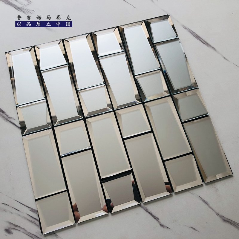 CM-MR-310 Silver Brick Strip Mirror Mosaic Tile mosaic tile