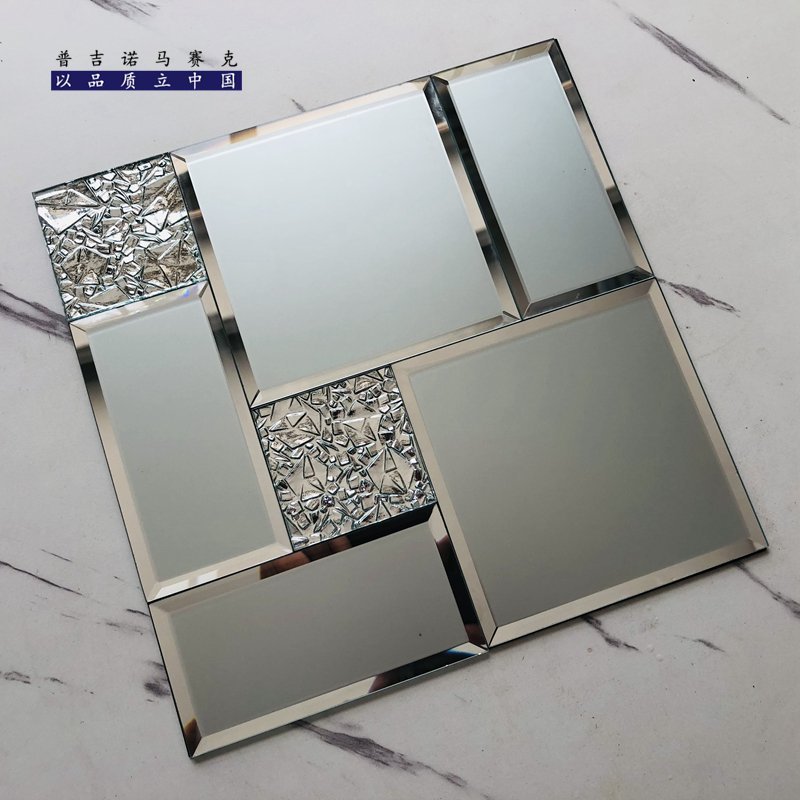 CM-MR-313 Silver Crackle Square Mirror Mosaic Tile mosaic tile