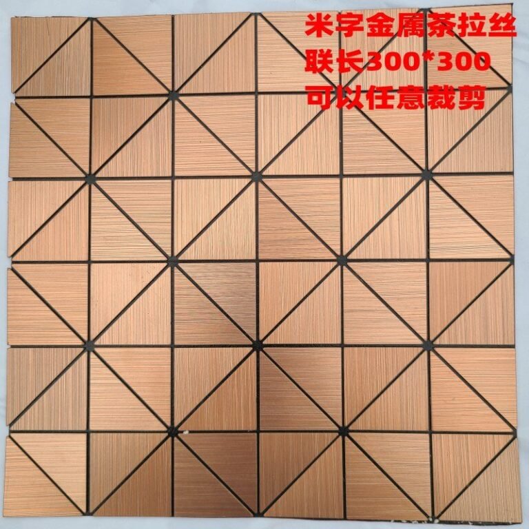 Rose Gold Square Metal Mosaic Tile CM-MT-098 mosaic tile