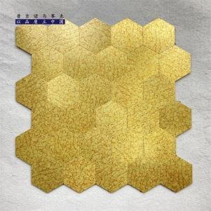Gold Hexagon Metal Mosaic Tile CM-MT-218 mosaic tile