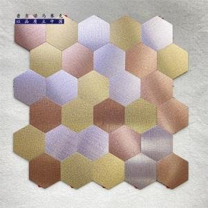Multi-Tone Pastel Hexagon Metal Mosaic Tile mosaic tile