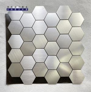 Silver White Hexagon Metal Mosaic Tile CM-MT-230 mosaic tile