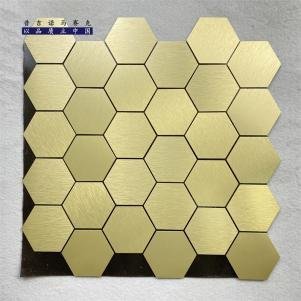 Gold Hexagon Metal Mosaic Tile CM-MT-232 mosaic tile